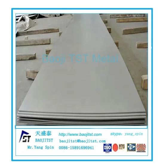 titanium heat exchanger plate