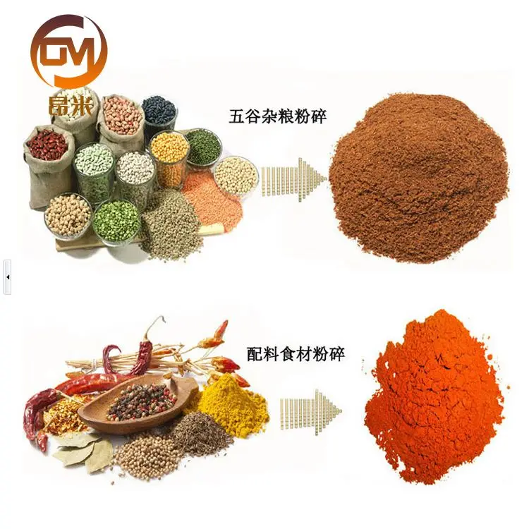 
New Style Multiple Chilli Pepper Grinding Machine Masala Machine Grinder Pulverizer Machine Powder Making 