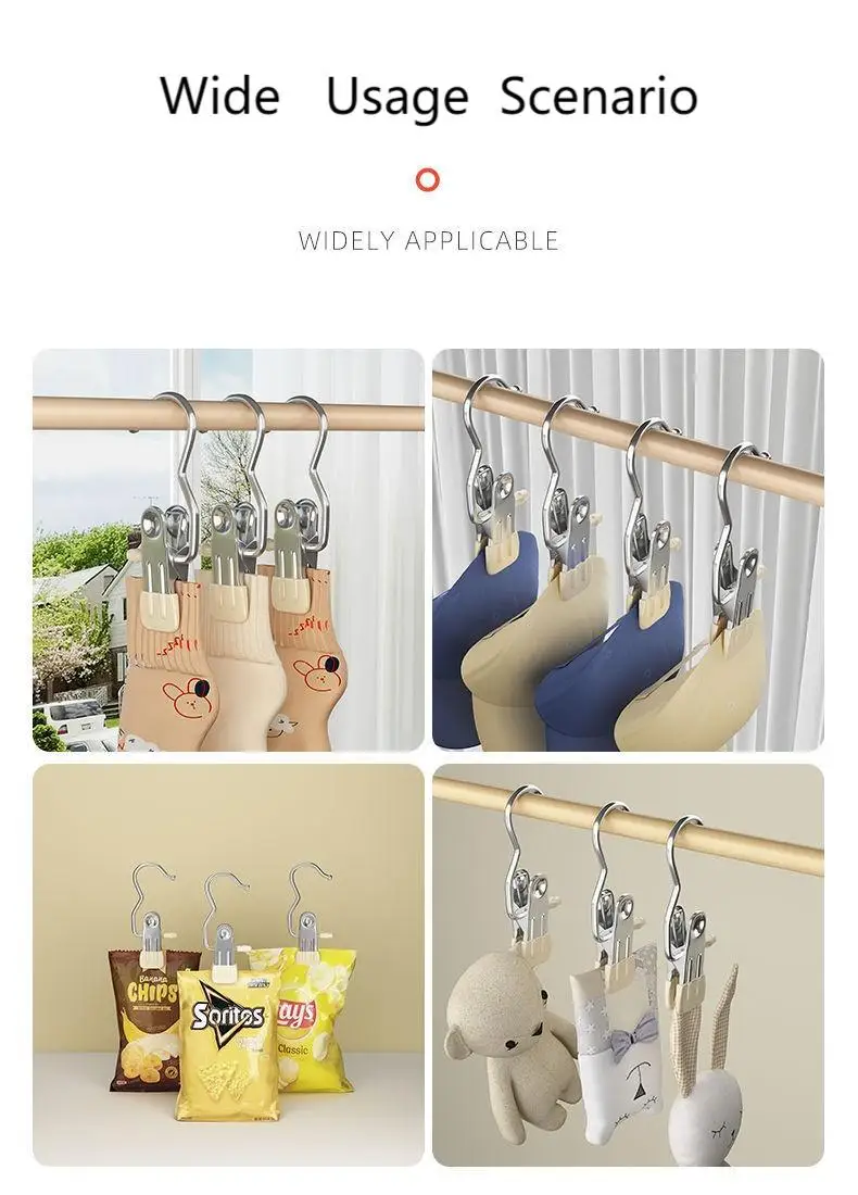 Seamless clip hook clothes shorts sock trousers clip metal clips