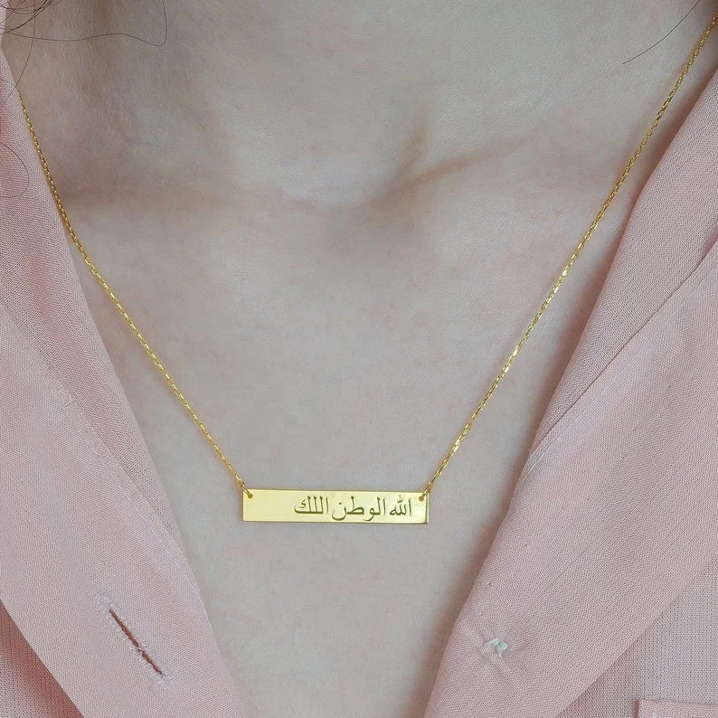 Stainless Steel Gold Custom Arabic Bar Necklace Dainty Women Girl Personalized Name Necklaces Jewelry