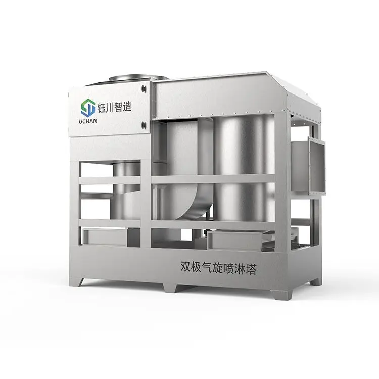 
Manufacturers Direct Selling Pp Nozzle Cooling Spray Tower 