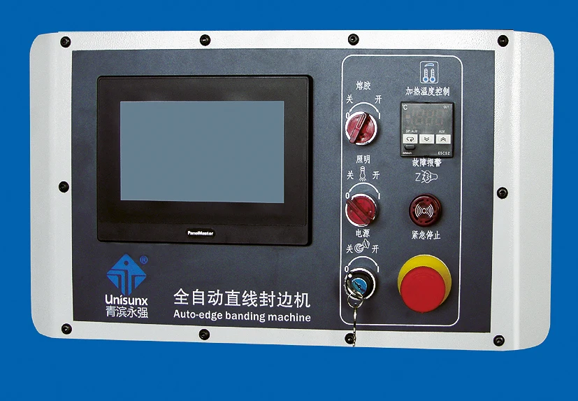 Narrow panel Auto Edge Banding machine MFZ450F woodworking Machinery