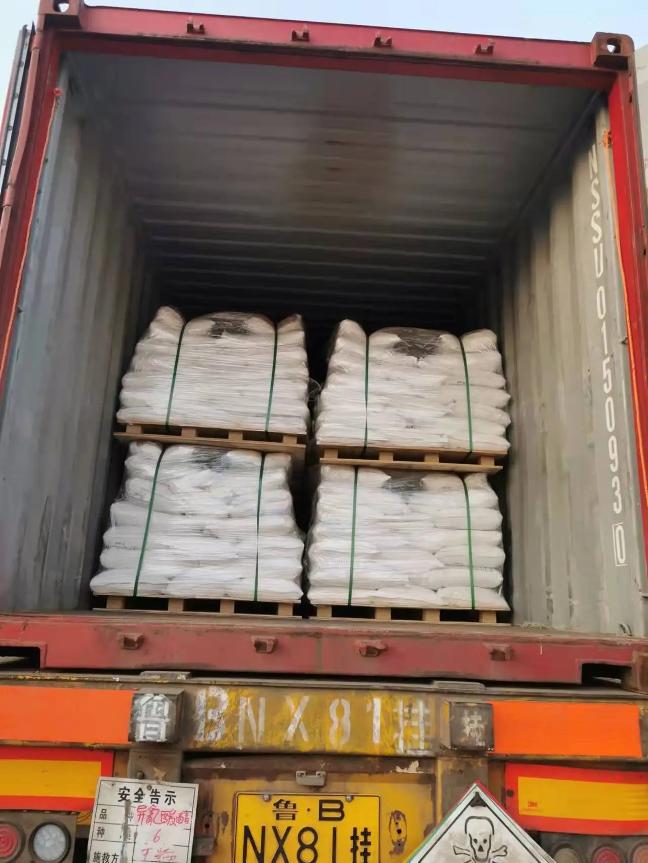 Industrial grade Chemical product purity 99.5% CAS 5329-14-6 Sulfamic Acid for chemical polishing agent