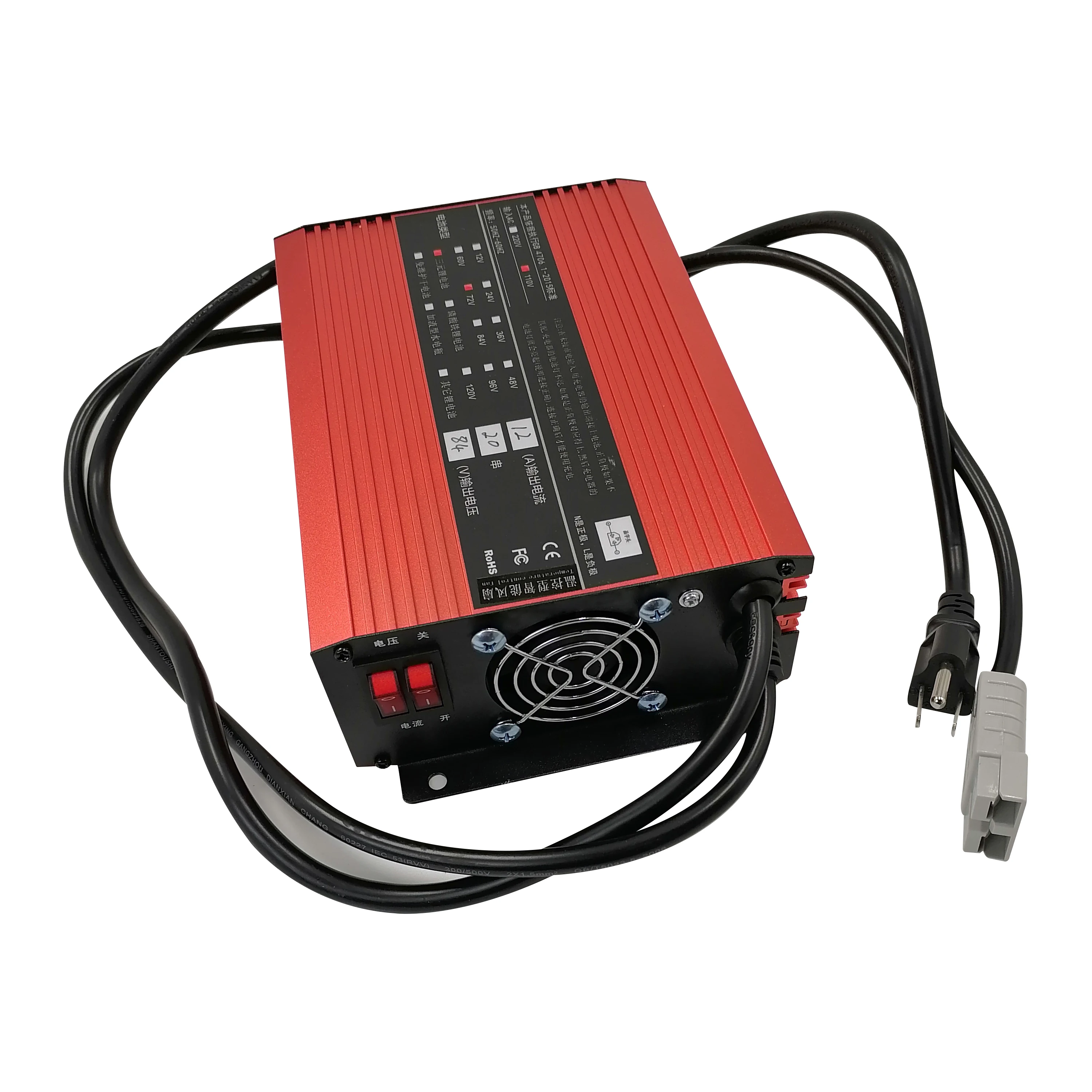 Зарядное устройство на 72 Вольта, 12 А, зарядное устройство для 20S lifepo4 литий-ионных/литий-ионных батарей, умное зарядное устройство, алюминиевый корпус