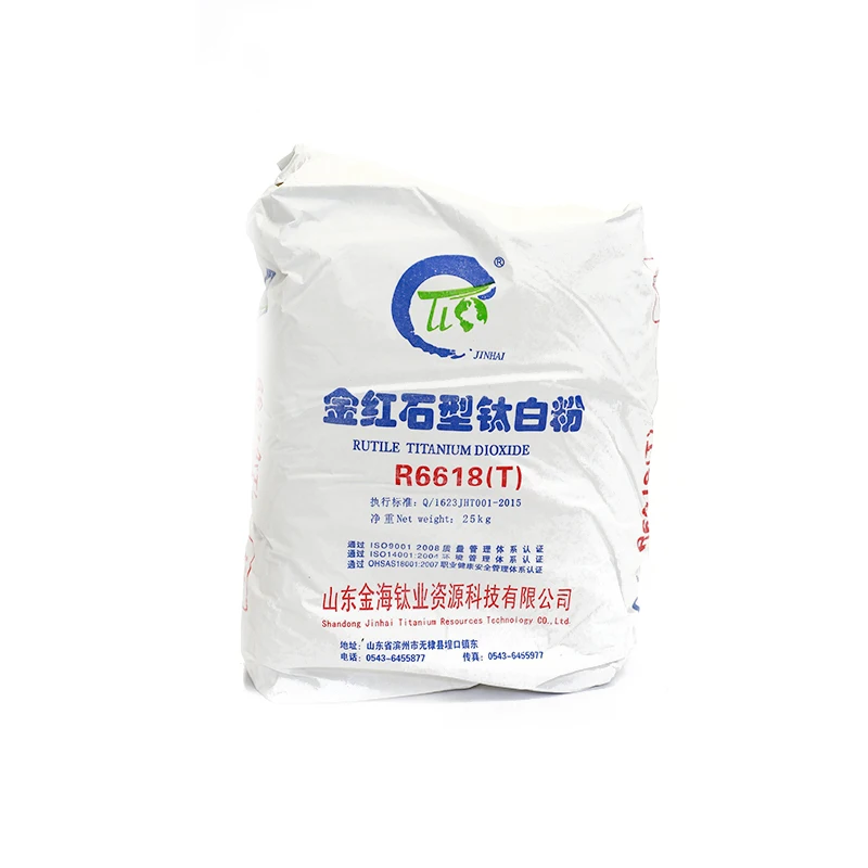 multipurpose and high level rutile titanium dioxide general tio2 pigment  R6618