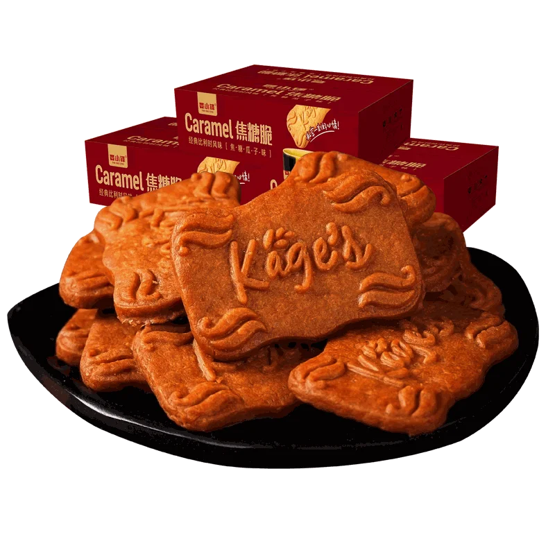 OEM 358g/ box crisp delicious nut cookies live burst products Belgian style caramel cookies