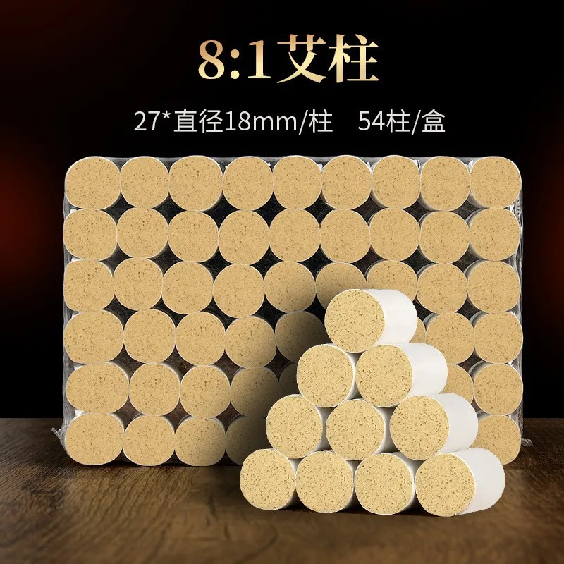 Set of Smokeless Cloth Moxibustion Clothes with Hollow Pure Copper Box Warm Moxa Pot for General Body Moxibustion