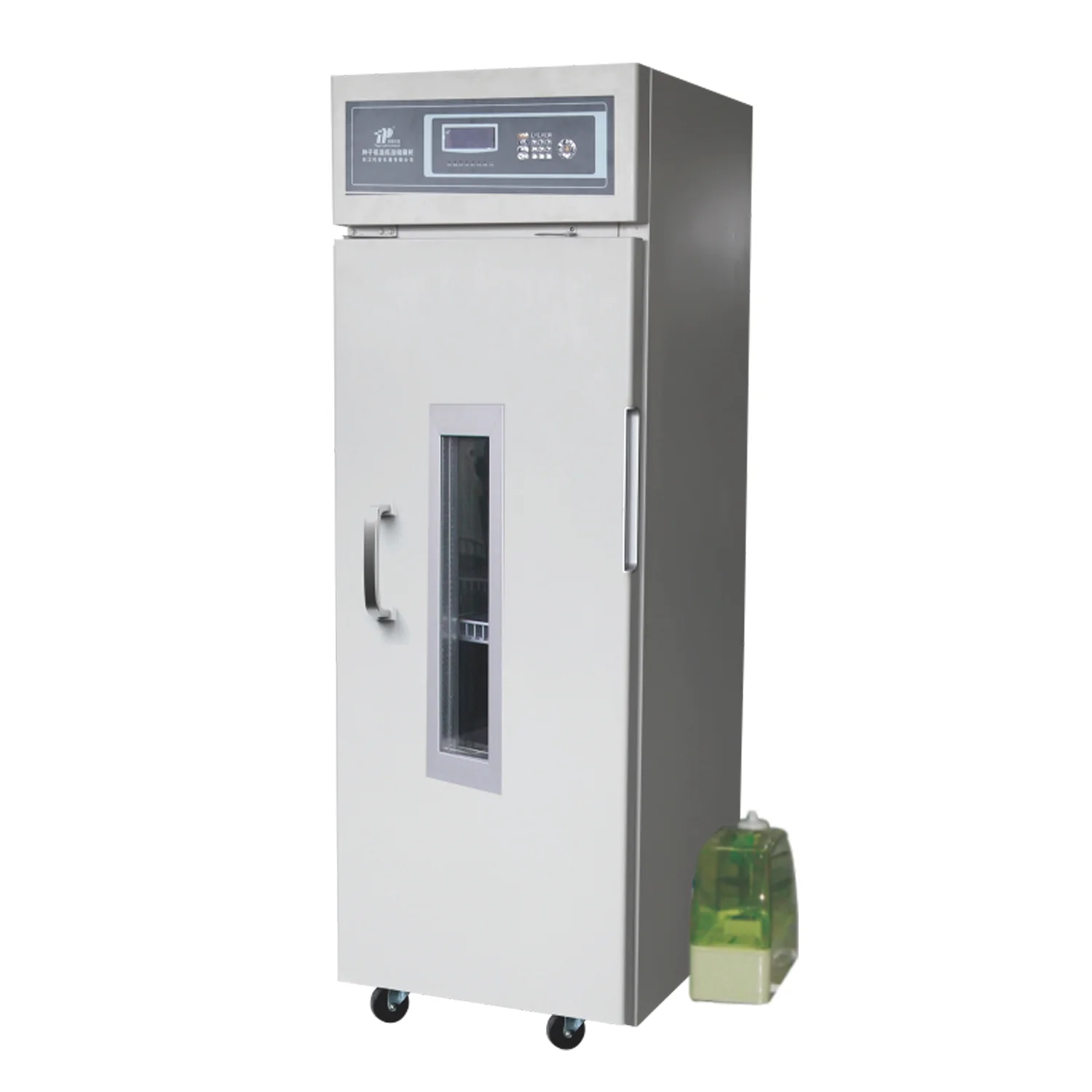 RTOP series Intelligent Artificial  ClimaticChamber or Plant Growth Chamber