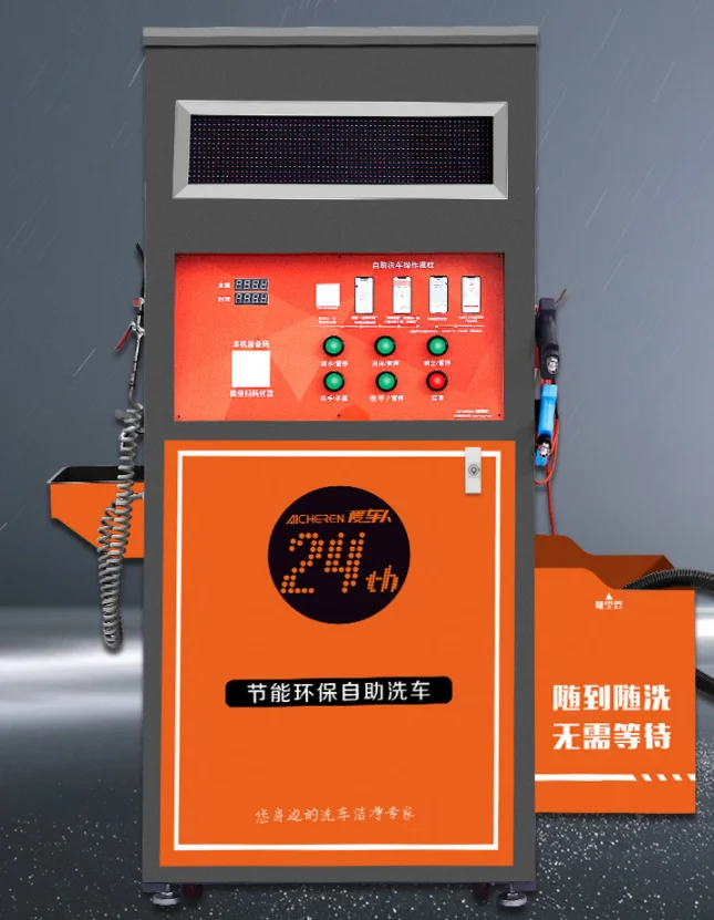 Touchless car wash machine Car Washer High Pressure Car Washing Machine