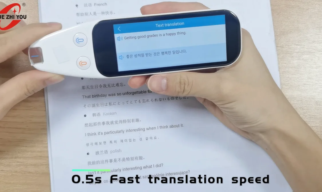 OEM Offline Language Scanner Pen Ocr English Arabic Reading Pen 3.51 inch 32G Translator Voice Text Scanning Translation Device