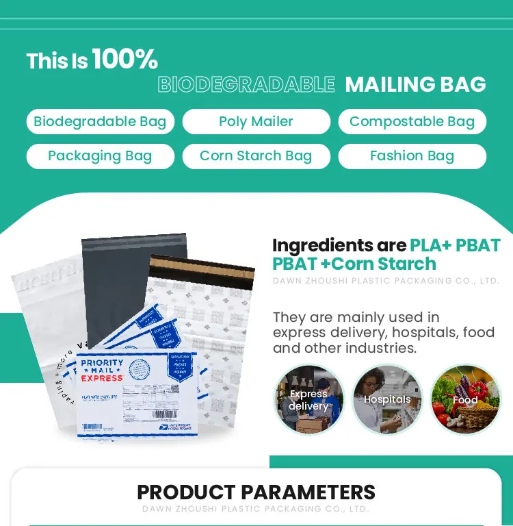 Wholesale eco friendly biodegradable tape poly black mail envelope courier package mailing bag