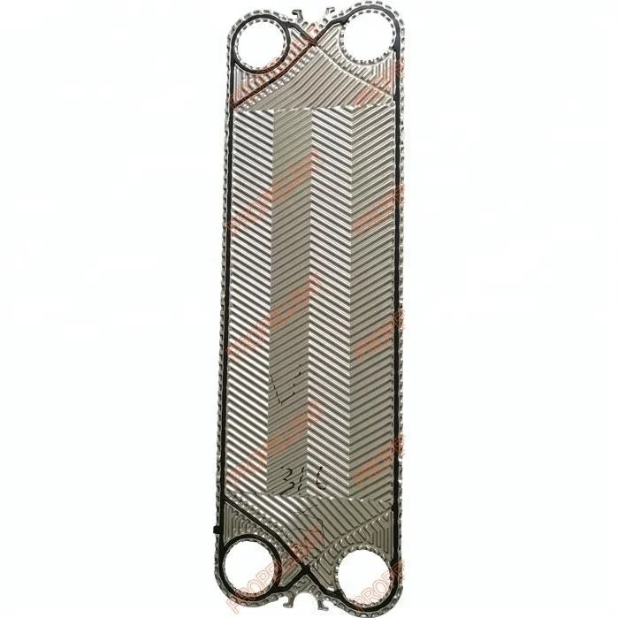 Food Grade GEA VT40 Plate Gasket Replacements For Plate Heat Exchanger