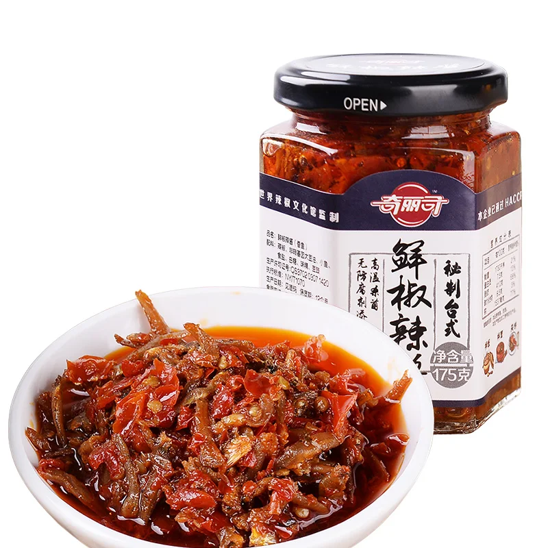 Savory Sweet & HOT Capsicum Paste