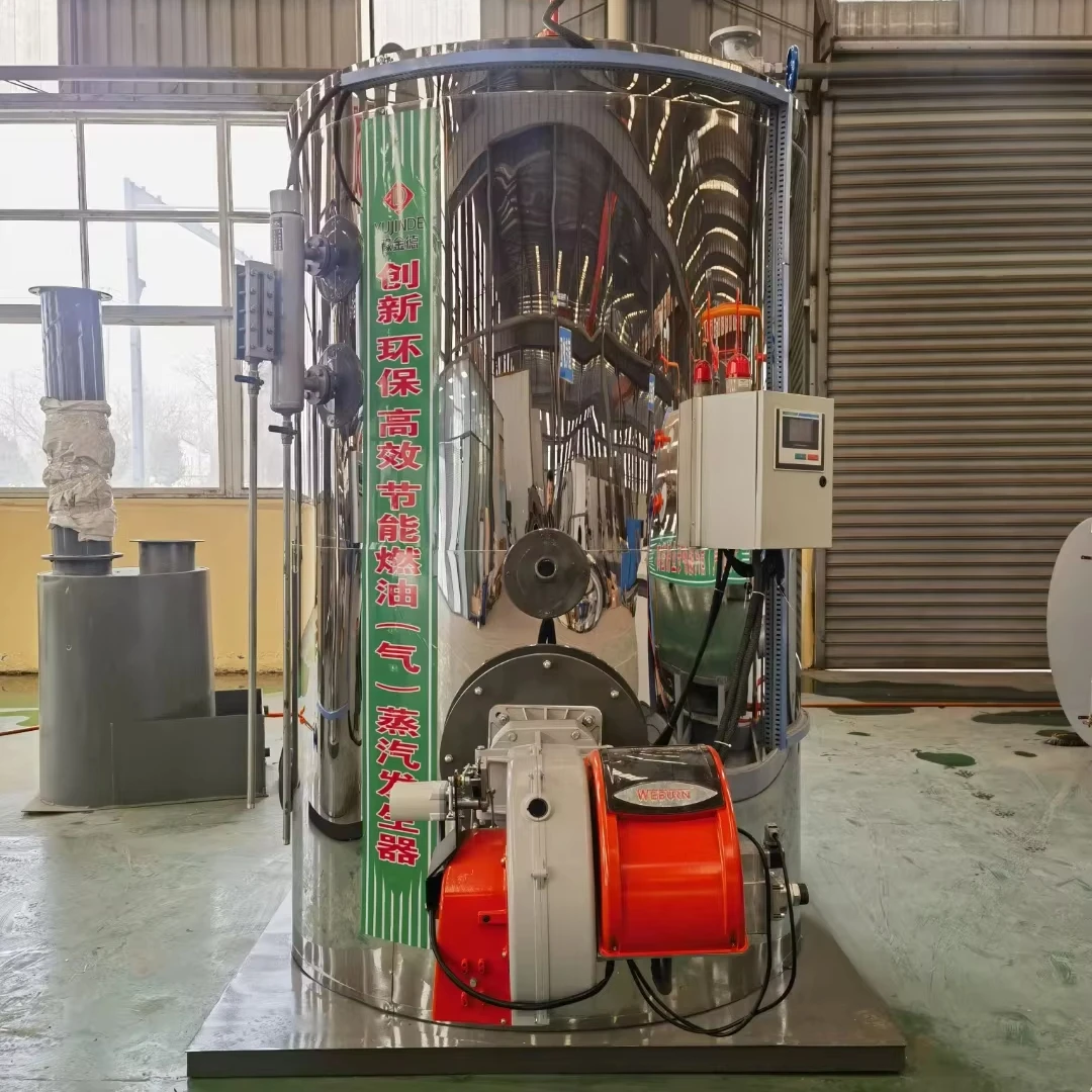 Energy saving and environmental protection 100 kg to 2000 kg natural gas steam generator boiler for food processing plants