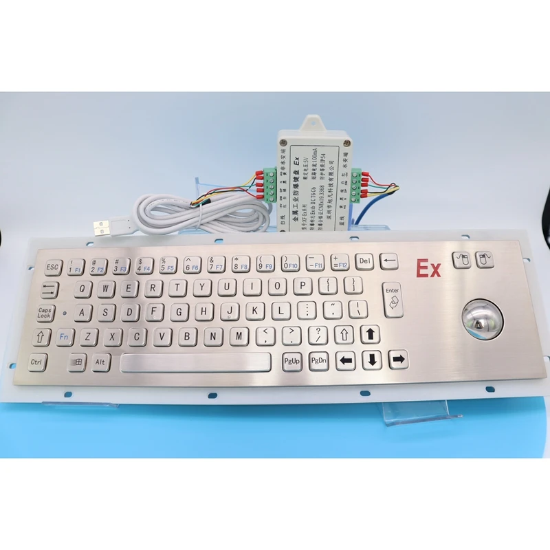 Durable 67 key explosion-proof keyboard with explosion-proof certificate 38mm trackball and safety barrier