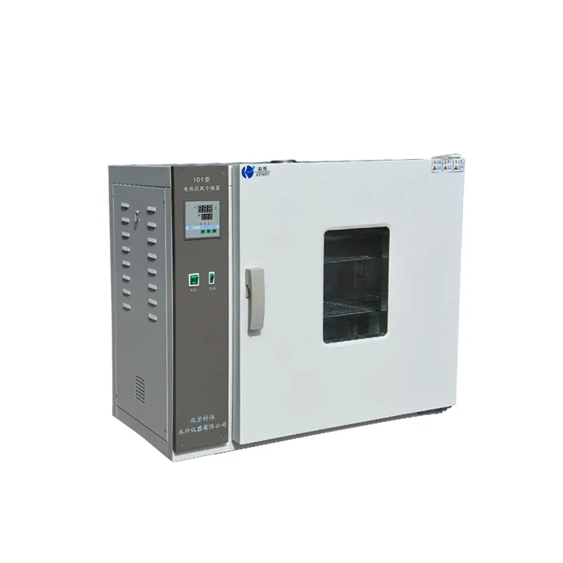 2021 Premium 101 0ASB Laboratory Blast Drying Oven for sale (1600292757559)