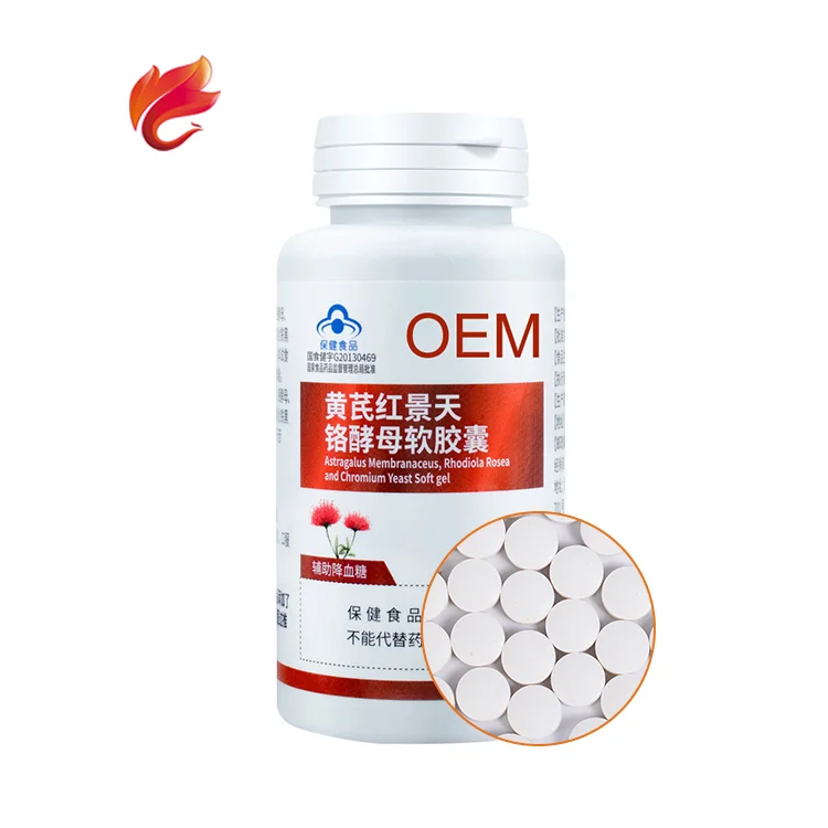 Chromium Chrome Health Care 200Mcg Supplement Tablets Private Label OEM Tablets