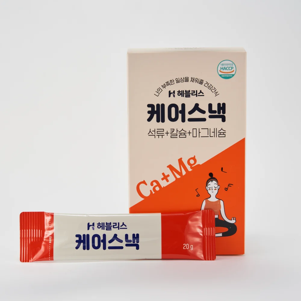 
Collagen jelly Pomegranate jelly Calcium in Korea 