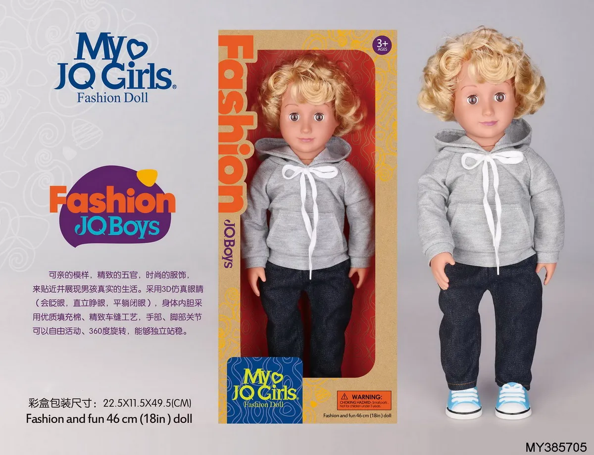 New Arabic doll toy 18inch muslim boy doll with headscarf White Gown dolls for kids