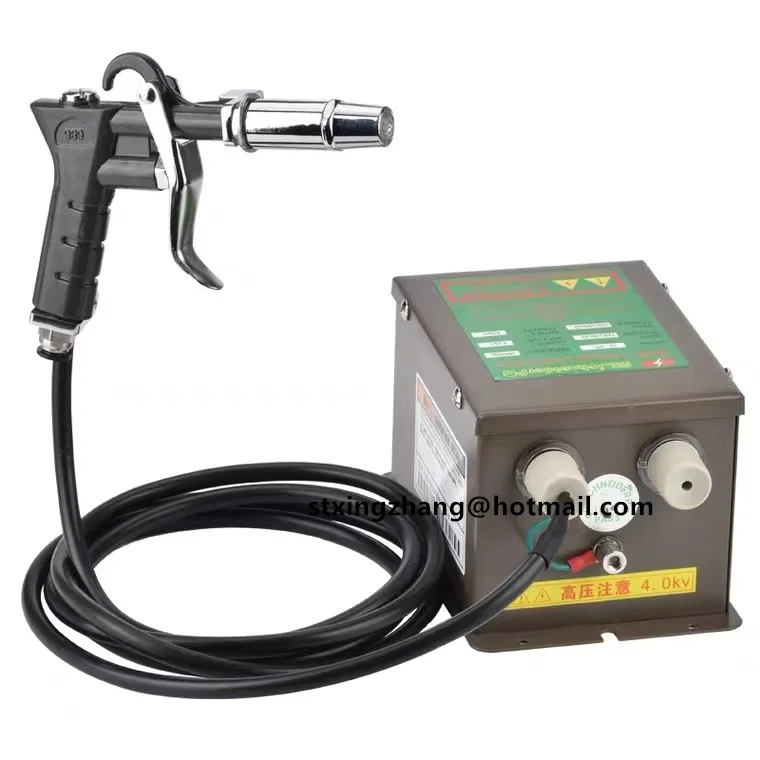 Antistatic Ionizing Air Gun SL-004 With high voltage SL-007 anti static gun