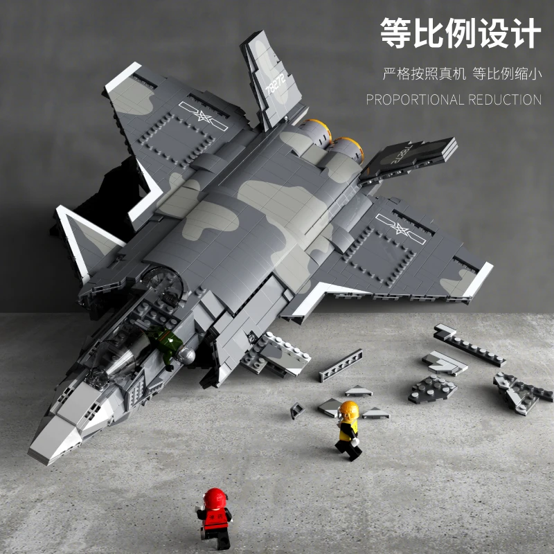 Конструктор-истребитель Reobrix 33025 в стиле милитари J-20 конструктор конструктор-конструктор