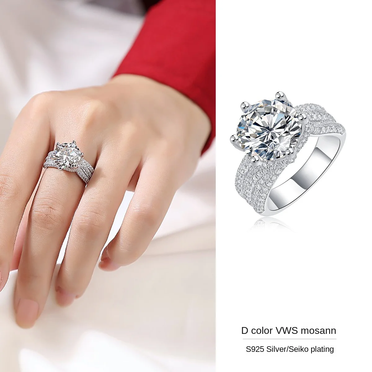 Индивидуальная Сертификация GRA круглое кольцо 5CT VVS D Moissanite обручальное 925 стерлингового серебра для свадьбы мужчин и женщин роскошные украшения