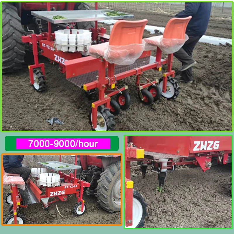 2-row transplanter (8)