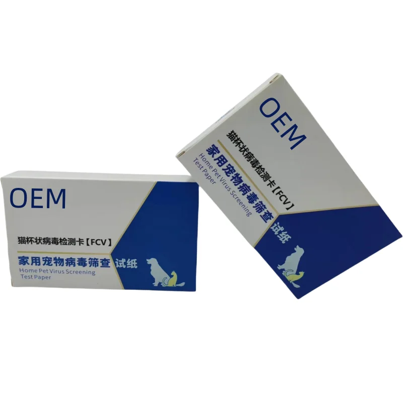 Veterinary Kit Cat Disease Pet Care Feline FCV Cat Rapid Test Kit For Animal