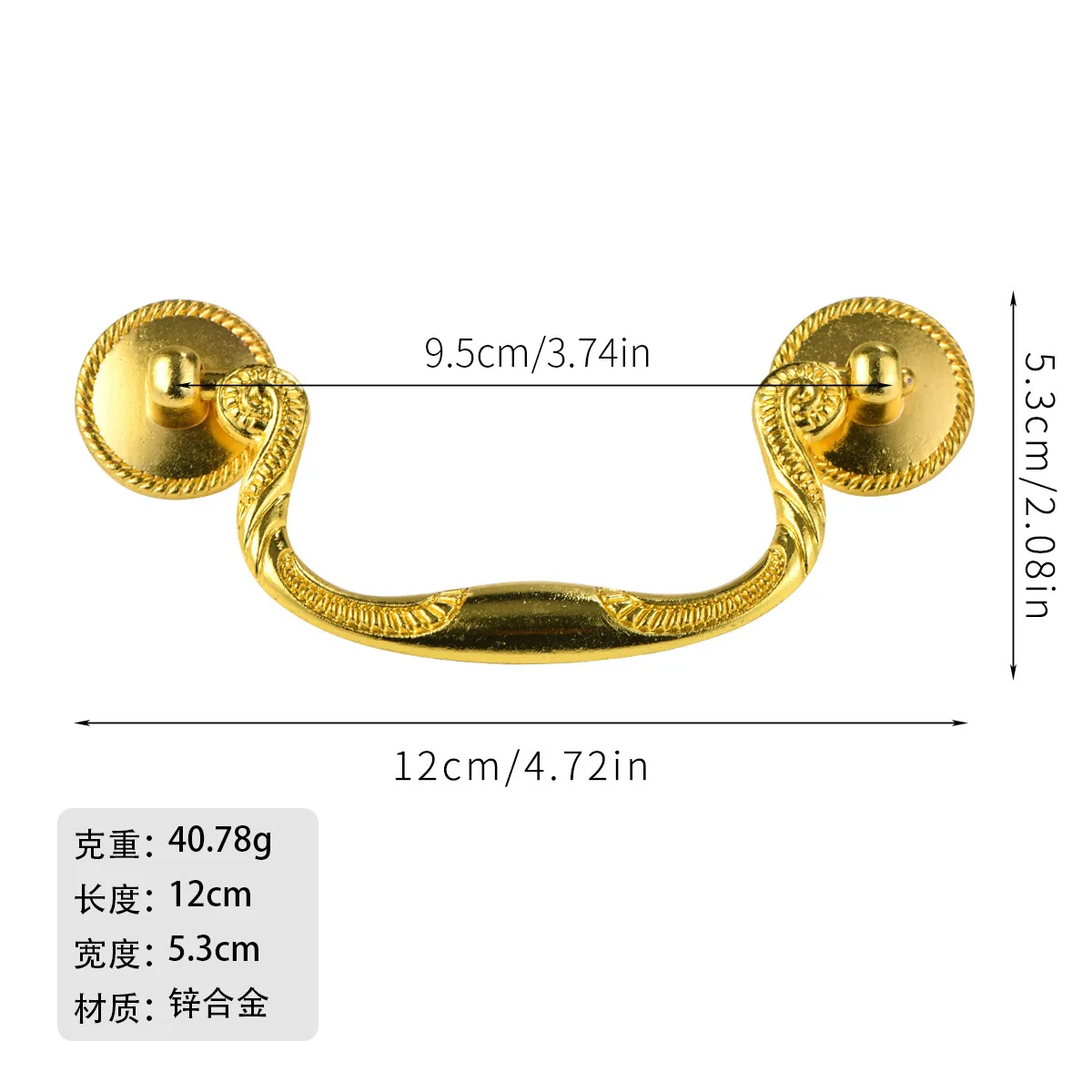 European style rustic antique zinc alloy handle with hole spacing of 95mm for doors, drawers, cabinets, etc