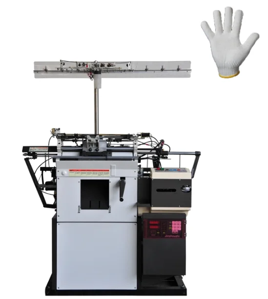 
 7G Automatic High Level Shima Seiki (similar) Cotton Glove Knitting Machine  