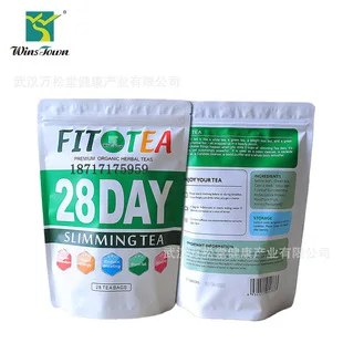 28 дней быстрый чай для похудения Очищение толстой кишки тощий живот ожог живота медицинская добавка плоского