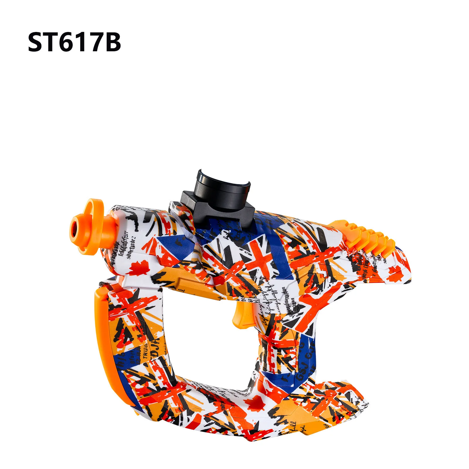 Good Quality Electric Double-shot Toy Gun Graffiti Space Water Gun Splatter Ball Gun for Adults and Kids