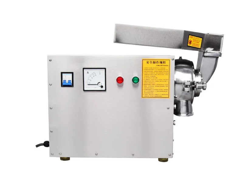  HANBOO HBM-107 Air Cooling Stagewise Ceaseless Pulverizer Grain and Spice Mill 6 Hammer