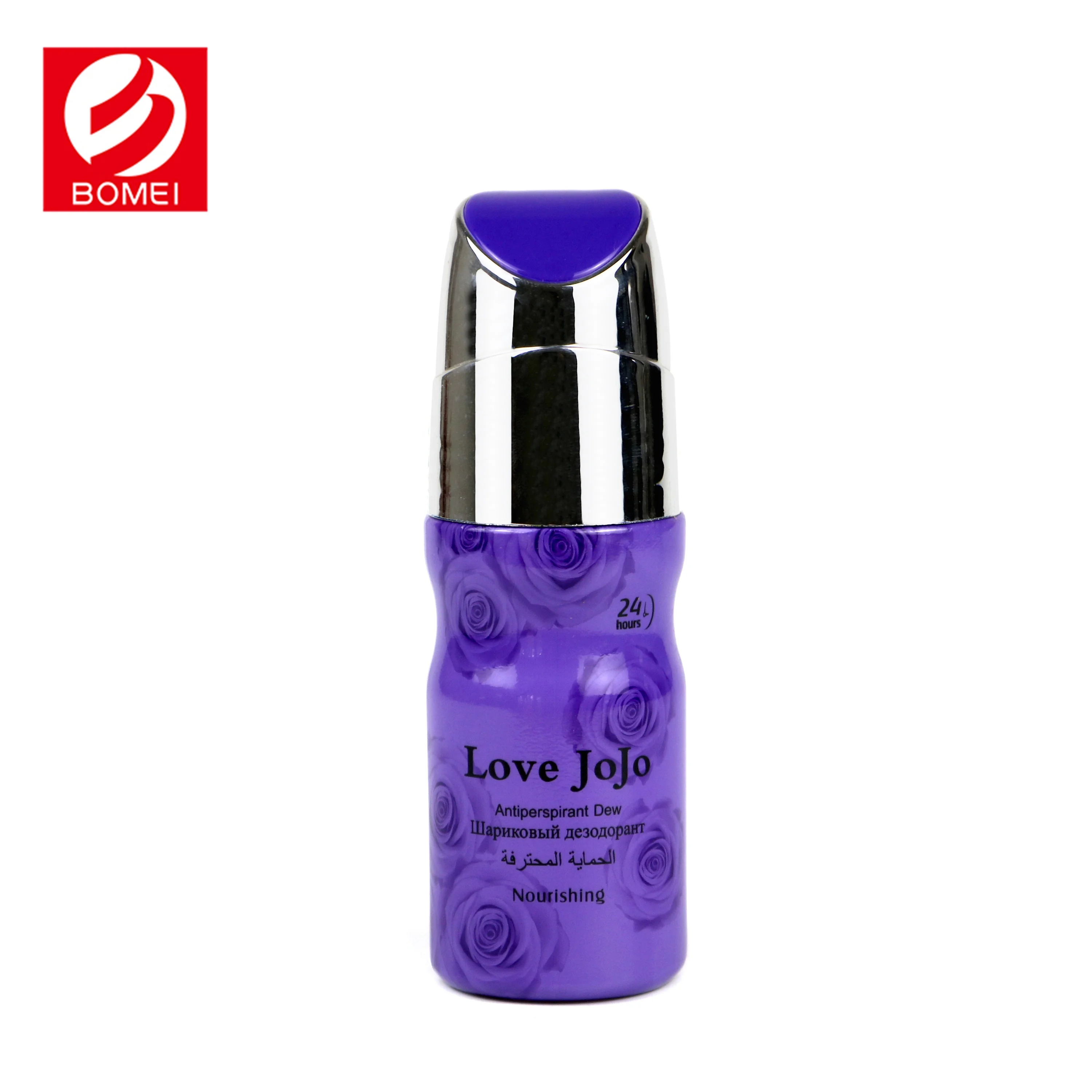 
OEM Natural Deodorant Stop Remove Underarm Odor Sweat Antiperspirant Dew 