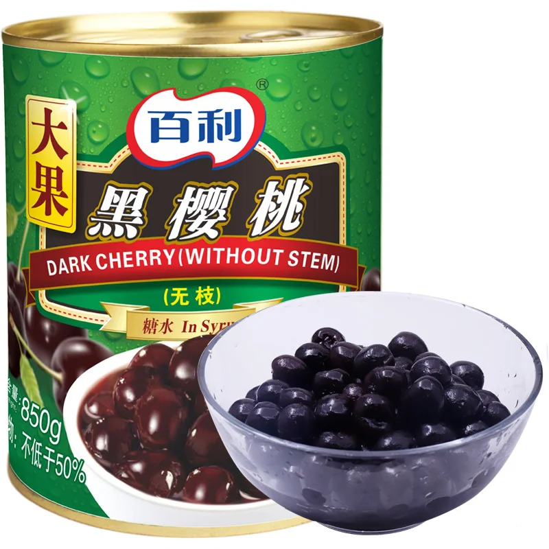 2.1kg 737g 710g Canned Cherries in Water Jarred Seedless Red Cherry Wholesale