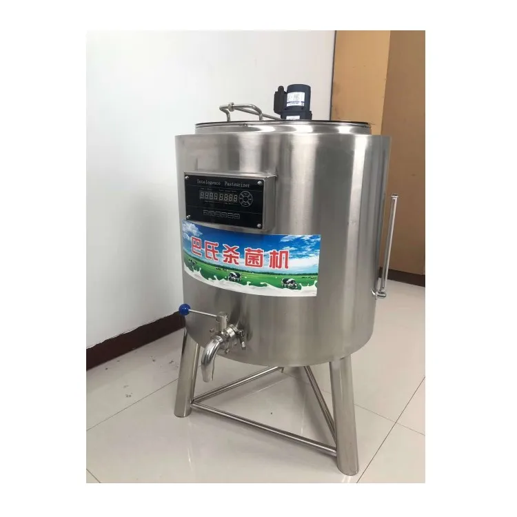 Commercial factory price pasturiser pasteurizer machines
