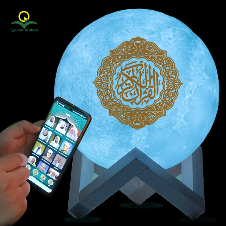 Исламский подарок SQ510, обучающий проигрыватель лунного света, динамик с лампой Корана (62274612242)