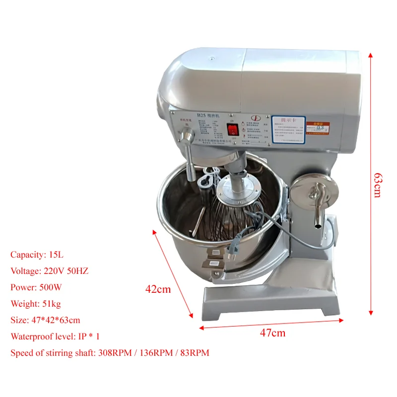 
Desktop Electric Cream Mixer High Quality Dough Machine Multifunction Dough Mixer Kneader Egg Mixer 