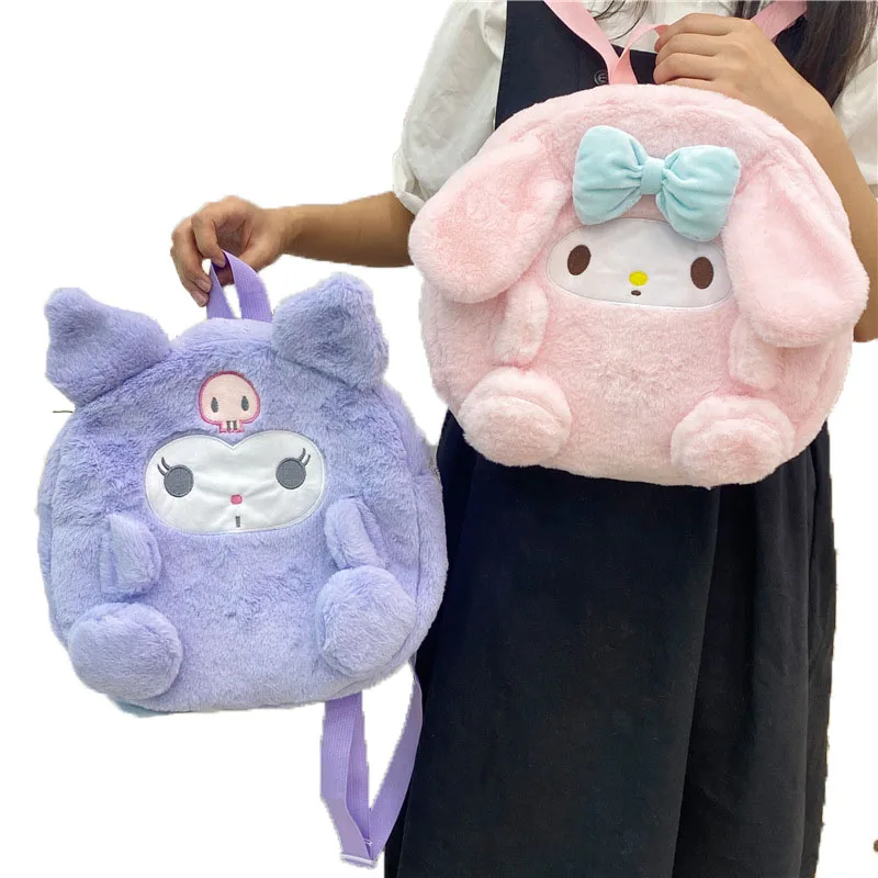 Sanrio Cartoon Plush Backpack Stuffed Anime Hello KT Bag Wholesale Kuromi Melody Doll Backpack Gift For Kids
