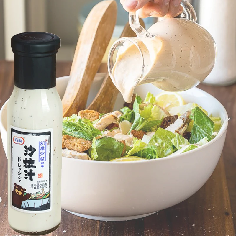Vegan caesar salad dressing Instant Caesar Salad Dressing