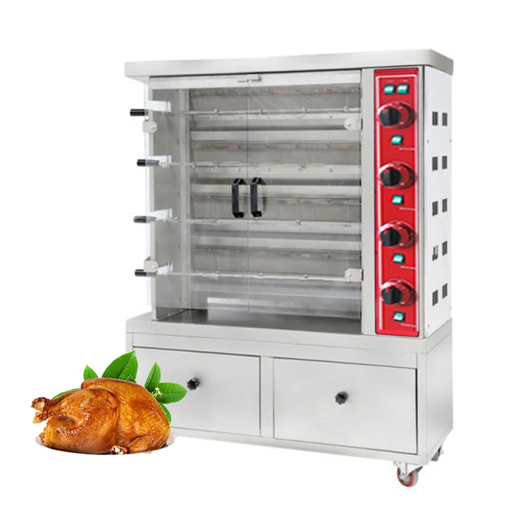 Коммерческий гриль для запекания курицы, гриль для кебаба Chuangyu 4