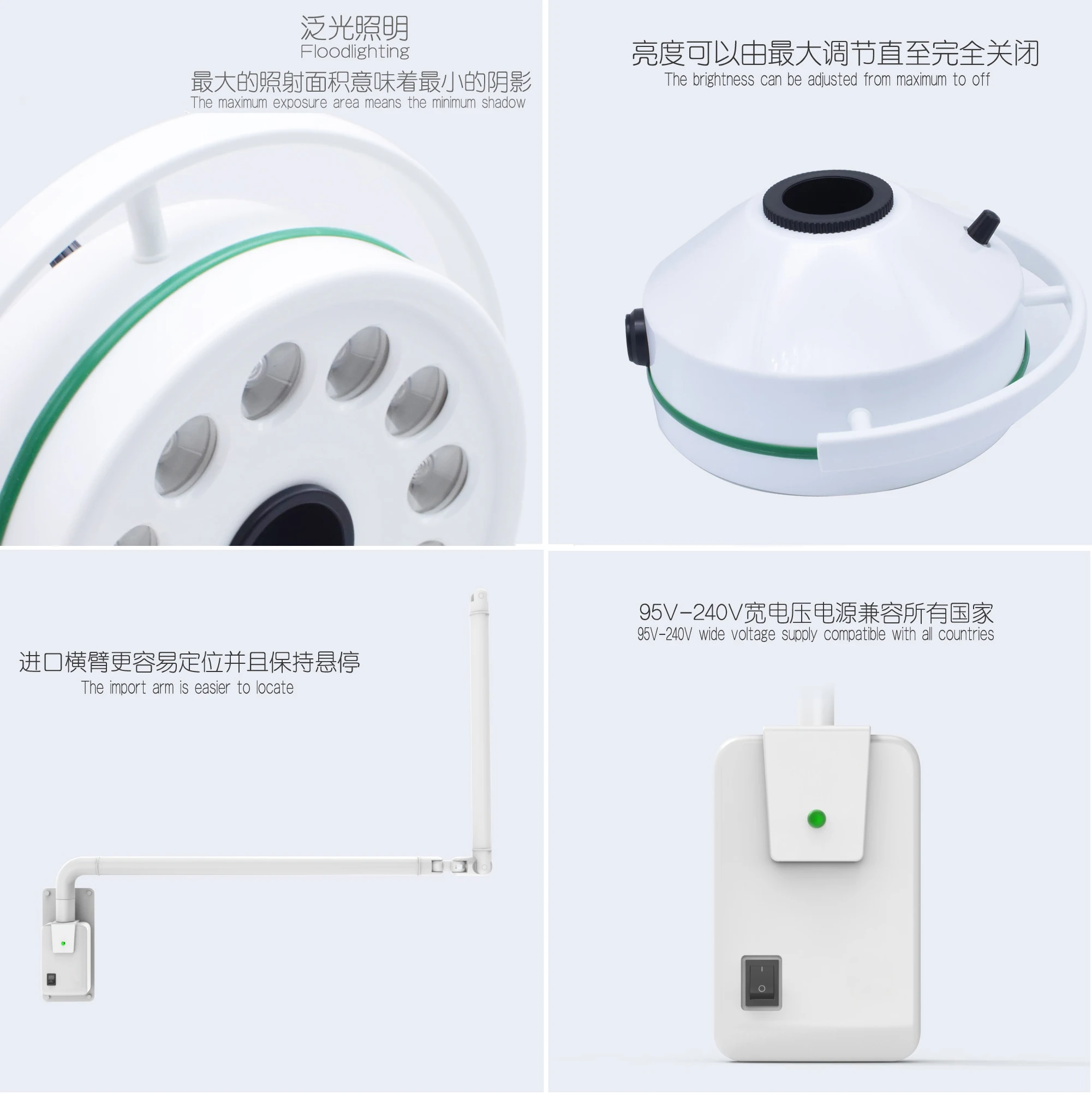 MT Medical Vetetinary Dental Hospital Use Led 36W Mobile Examination Lamp With CE
