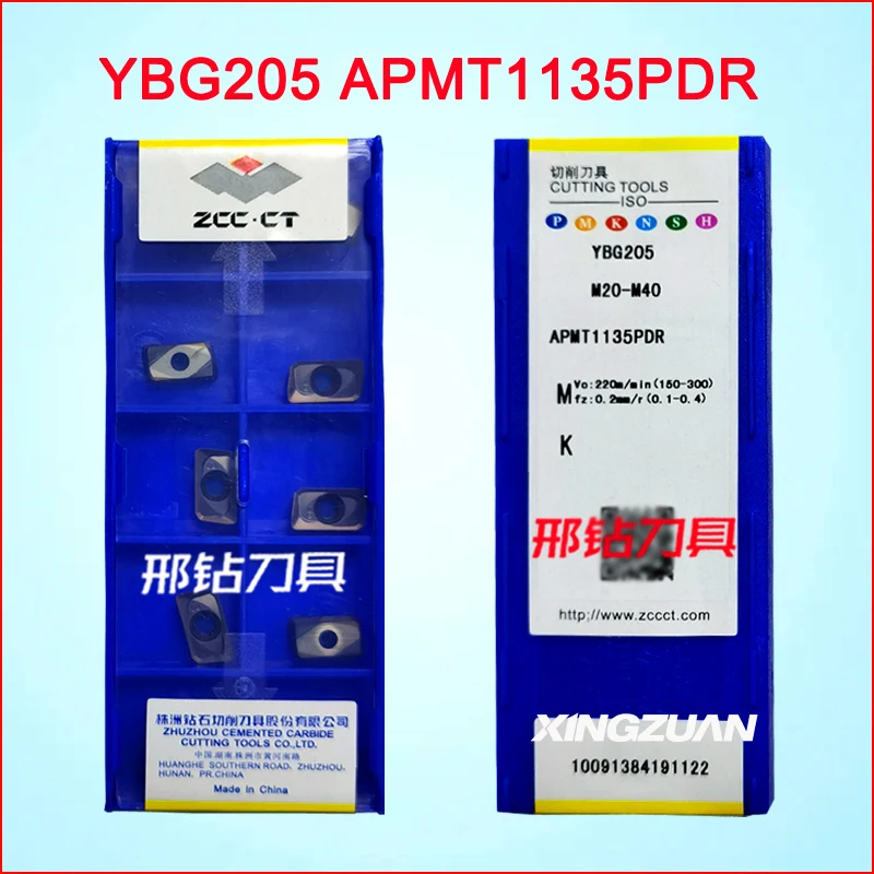 Low price indexable carbide milling inserts apkt160408-pm ybg202 APKT11T308-PM YBG302 cnc cutting tool for face milling