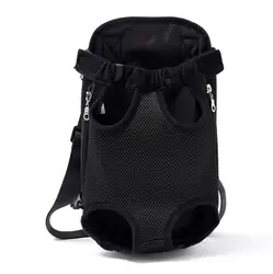 Airline Approved Small Luxury PuppyPets Travel Carry Bag animal Carriers Backpack Cat Dog Pet Carrier For Pet