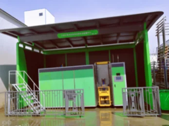 2000kg Biochemical Processor Food Waste Recycling Machine Food Garbage Shredder