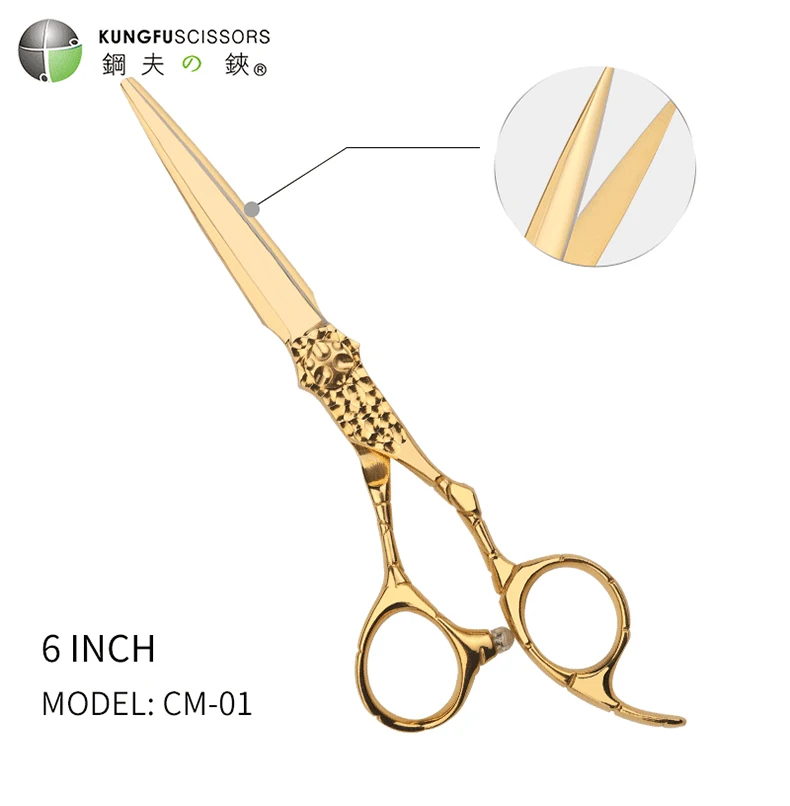 KUNGFU  Barber Hair Shear Cutting Professional Salon Haircut Hair Scissors