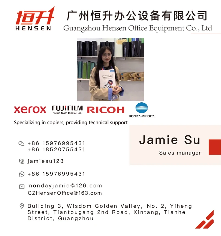 Gaungzhou Hensen jamie