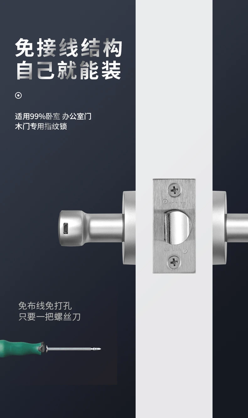 Replacement Smart Digital Touchscreen Advanced Door Price Installation Keyless 2 Way Wooden Gate Fingerprint Lock