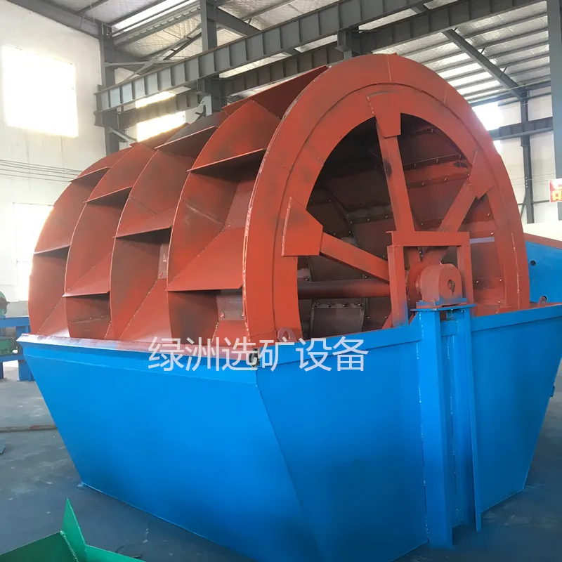 High-efficiency Wheel Sand Washer Stone Washing Machine