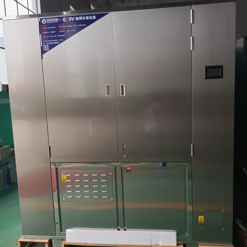 
Commercial All-in-one universal fruit vegetable drying machine 
